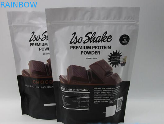 FDAは乳しよう蛋白質のpoweder 1kgのためのジッパーの食糧袋を立てます