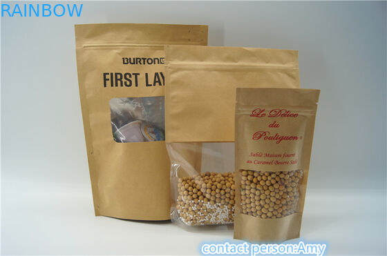 クラフト紙のResealableジップ ロック式は袋/食品包装の袋を立てます