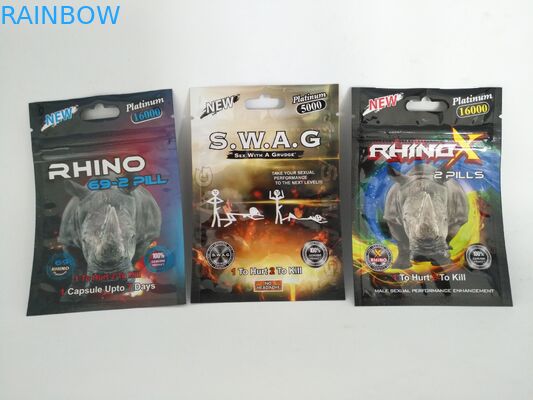 薄板にされた食糧ホイルの袋の包装のアンコール堅い医学のジップ ロック式の丸薬袋