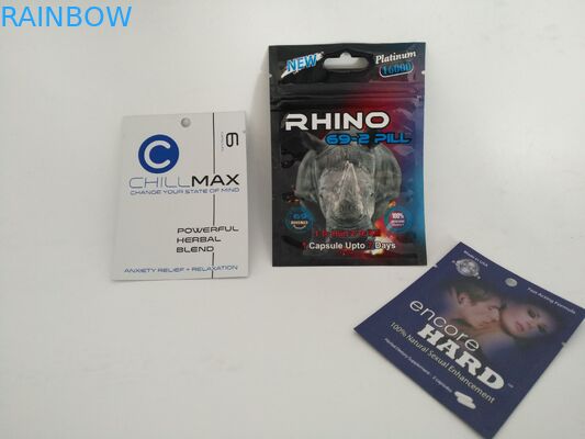 薄板にされた食糧ホイルの袋の包装のアンコール堅い医学のジップ ロック式の丸薬袋