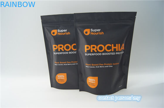 1つの方法ガスを抜く弁が付いている湿気の防止の大きいコーヒー包装袋