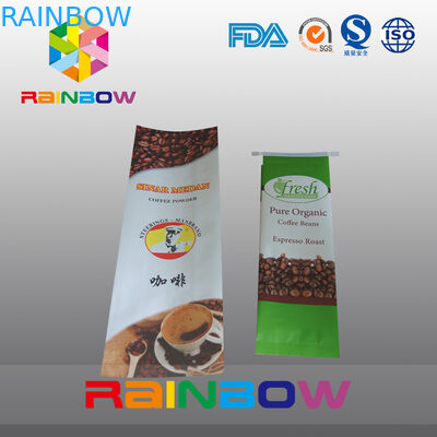 12oz弁/注文の印刷を用いる白い側面のガセットのコーヒー包装袋