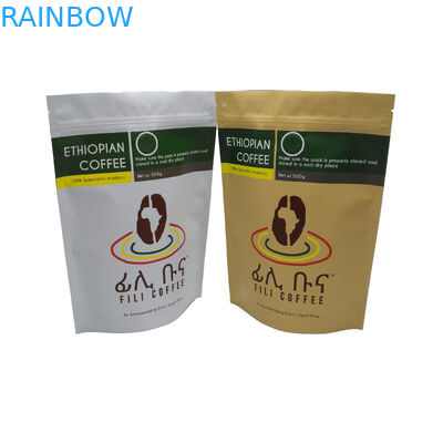 無光沢の終わりホイルは立てますジッパー包装袋500gのコーヒー バッグを並びました