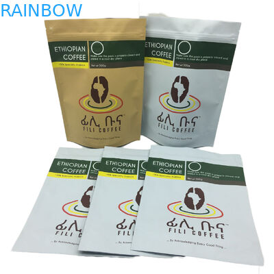 無光沢の終わりホイルは立てますジッパー包装袋500gのコーヒー バッグを並びました