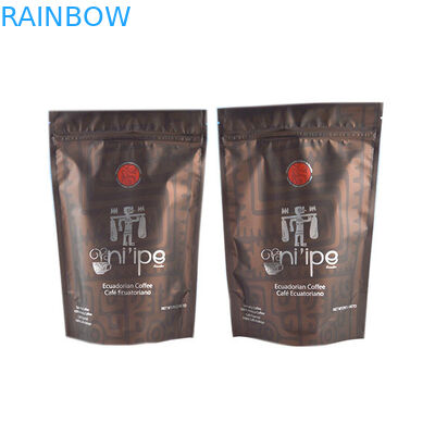 Kenyウガンダ エチオピアは包む250グラム500gramのプラスチック袋多数色コーヒー袋を立てます