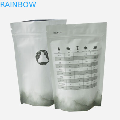 側面のガセットのResealableプラスチック コーヒー バッグのアルミ ホイルのコーヒー豆の包装