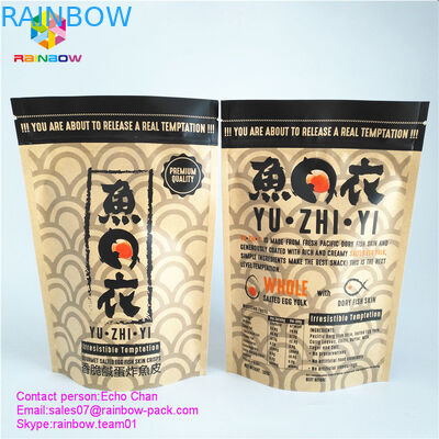 習慣は105gグルメ向きの塩味の卵の魚の皮のチップスのためのクラフト紙袋のジッパー ロック袋を印刷しました