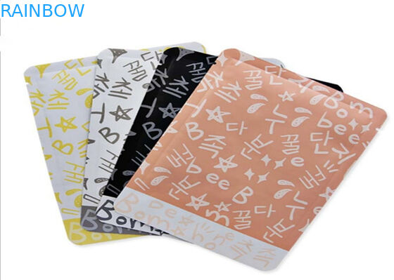 アルミ ホイルのヒート シール ロゴの印刷物が付いている包装袋の食品等級