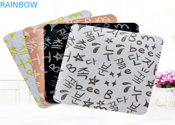 注文の多数マスクのための色によって印刷される化粧品の包装袋