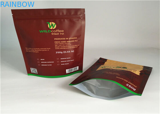 黒いマイラーのプラスチック パッキング袋のジッパー ロックはコーヒーおよび茶を擁護します