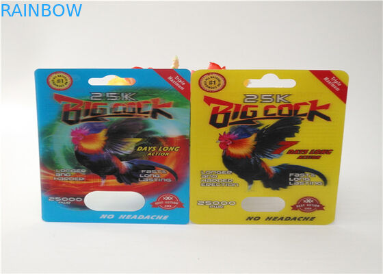 hardsteelのEXtacyのまめカード包装