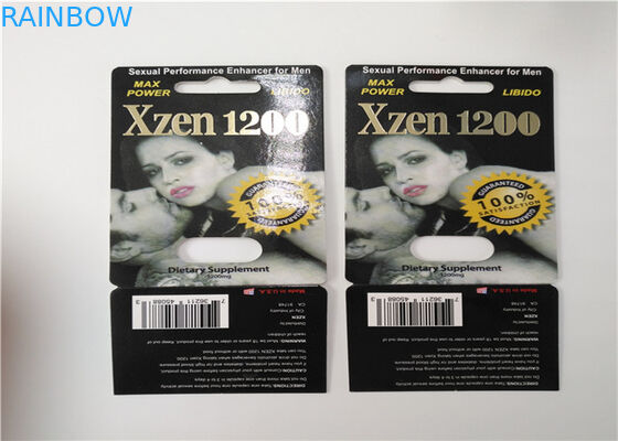 hardsteelのEXtacyのまめカード包装