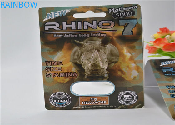 hardsteelのEXtacyのまめカード包装