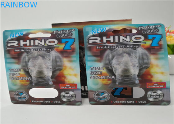 hardsteelのEXtacyのまめカード包装