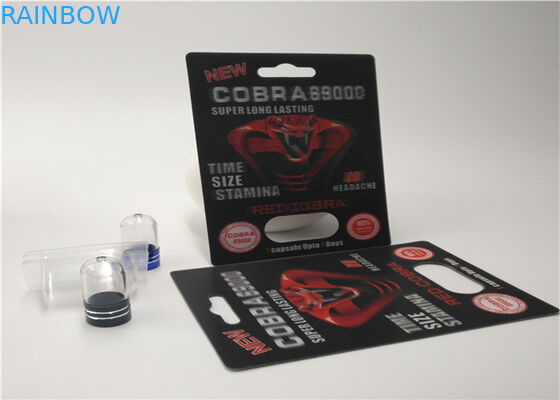 hardsteelのEXtacyのまめカード包装