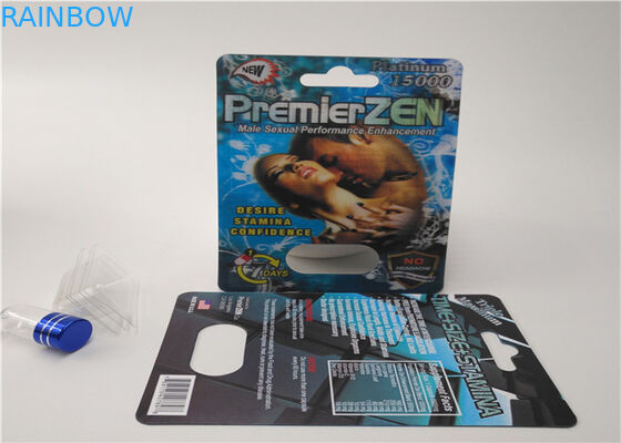 hardsteelのEXtacyのまめカード包装