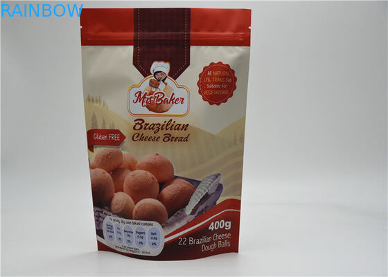 軽食袋の包装を立てて下さい