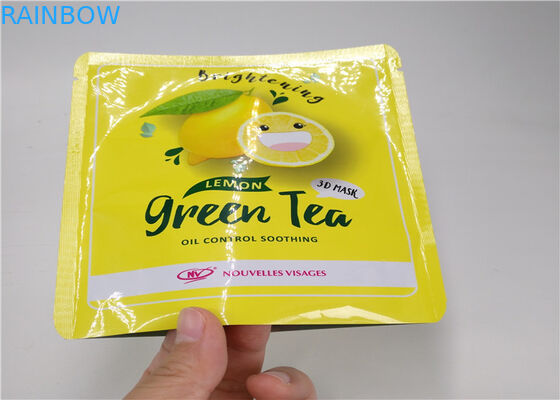 光沢のある効果の化粧品の包装袋