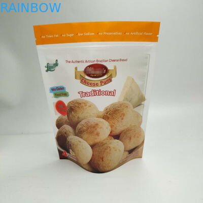 カスタマイズされたサイズの軽食袋の包装