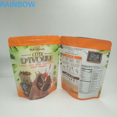 食品等級はクッキーによってカスタマイズされるサイズのためのジッパーの袋のGravnreの印刷を立てます