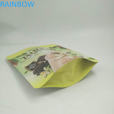 金ホイルはカスタマイズされる蛋白質の粉のロゴのための袋200g/250gを立てます