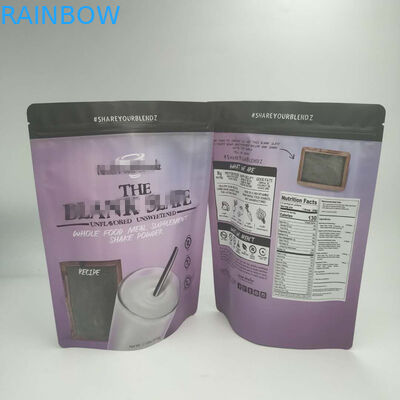 包む注文の印刷の軽食袋ジッパーによって包む破片袋