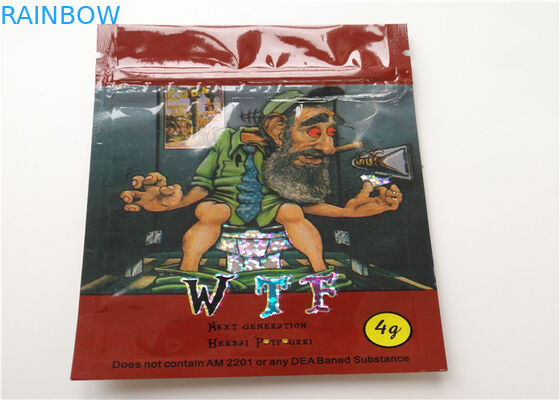 サイ7の盗品プラチナ15000丸薬包装のためのアルミ ホイル袋を立てて下さい