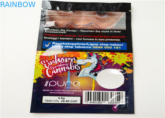 1.5g 3.5g 10gの草の香の包装