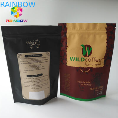 注文のグラムはアルミ ホイルの食品等級のコーヒー豆の粉袋との焼かれたコーヒー パックのマイラーの袋の無光沢の終了する立てます