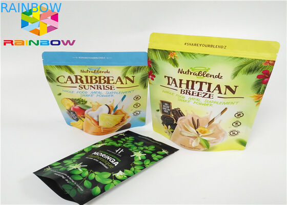 乳しよう蛋白質の粉袋のパッキング/Pagsを包む純粋なアルミ ホイルの乳しよう蛋白質の粉は/ジップ ロック式袋を立てます