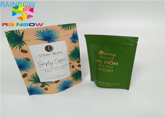 乳しよう蛋白質の粉袋のパッキング/Pagsを包む純粋なアルミ ホイルの乳しよう蛋白質の粉は/ジップ ロック式袋を立てます