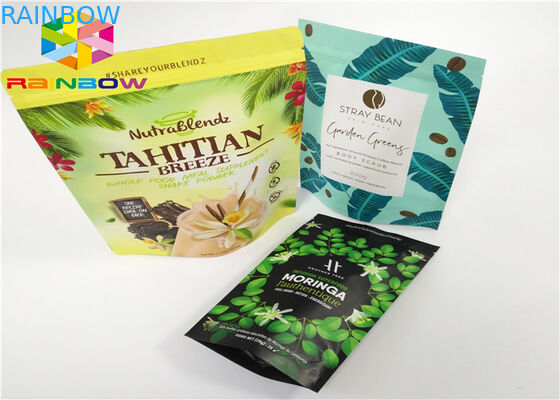 乳しよう蛋白質の粉袋のパッキング/Pagsを包む純粋なアルミ ホイルの乳しよう蛋白質の粉は/ジップ ロック式袋を立てます