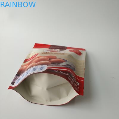 包むカシュー ナッツの軽食袋習慣はアルミ ホイル袋を250グラムのサイズ印刷しました