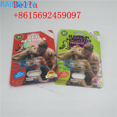 3Dレーザー光線写真まめカード包装