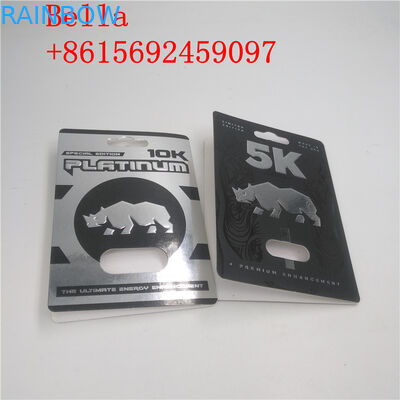 Hardsteel EXtacyの性の丸薬まめカード包装