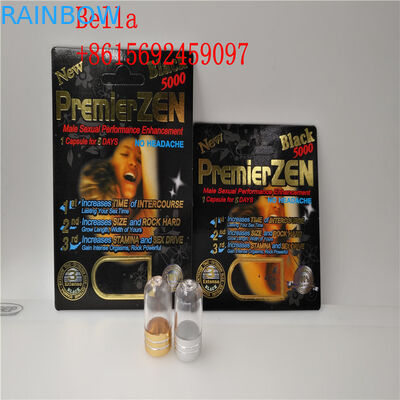 Hardsteel EXtacyの性の丸薬まめカード包装