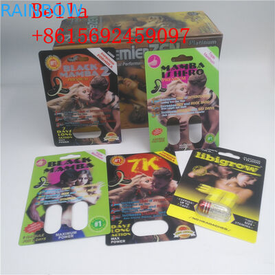 Hardsteel EXtacyの性の丸薬まめカード包装