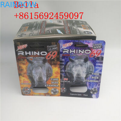 Hardsteel EXtacyの性の丸薬まめカード包装