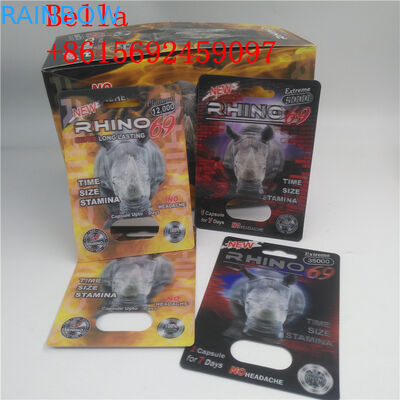 商標のまめカード包装