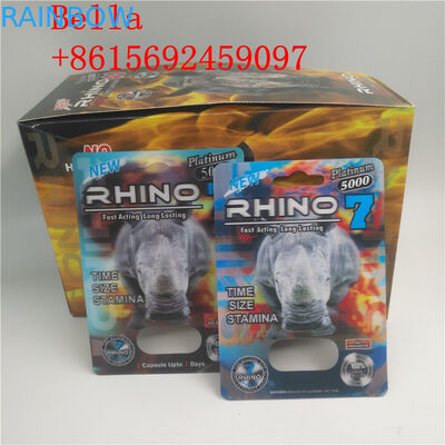 商標のまめカード包装