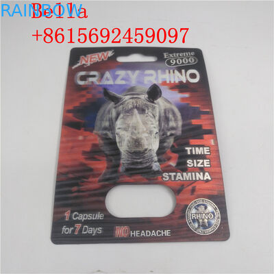 商標のまめカード包装