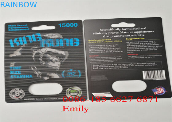 性の強化の丸薬のための光沢のあるラミネーションを包む塗被紙のまめカード