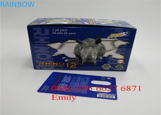 性の強化の丸薬のための光沢のあるラミネーションを包む塗被紙のまめカード