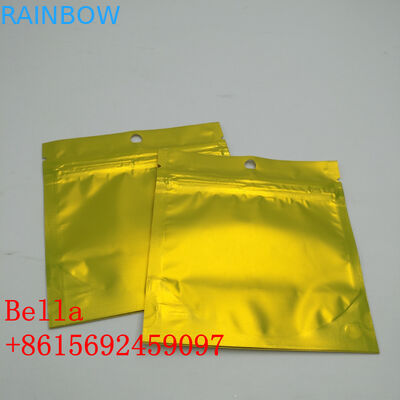 小型の草の香の包装