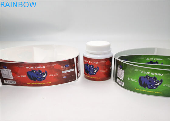 付着力の防水収縮の袖のラベル