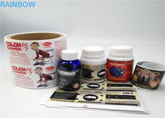 付着力の防水収縮の袖のラベル