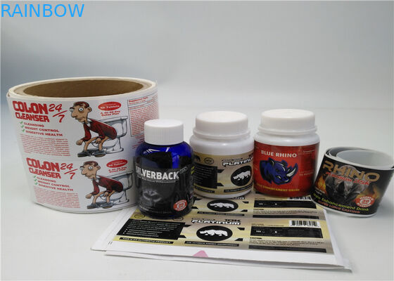 付着力の防水収縮の袖のラベル