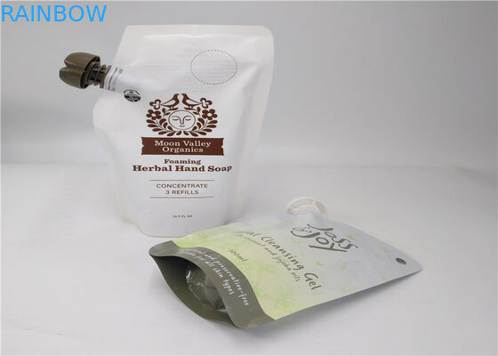 飲料/エネルギー飲み物の包装のための透明な液体の口袋