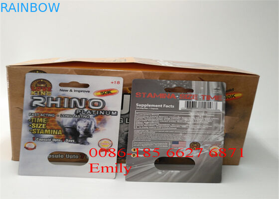 浮彫りになる表面効果と包む便利なサイの丸薬プラスチック包装