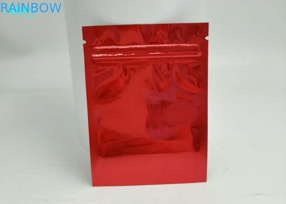 顔のマスクのためにカスタマイズされるロゴを包む化粧品のスキン ケアのプラスチック袋